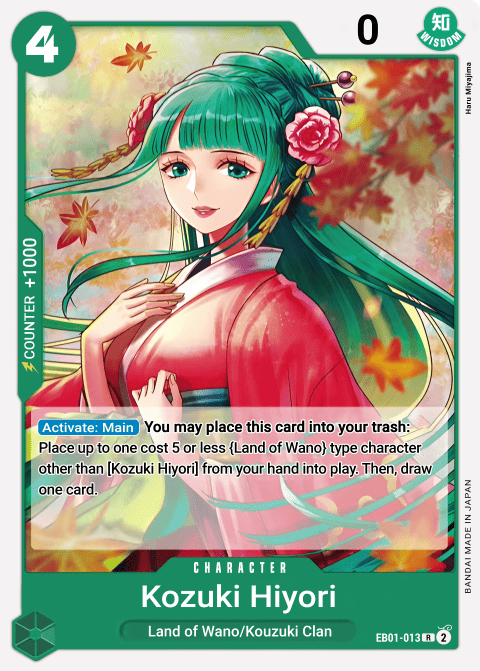 Kouzuki Hiyori (EB01-013)