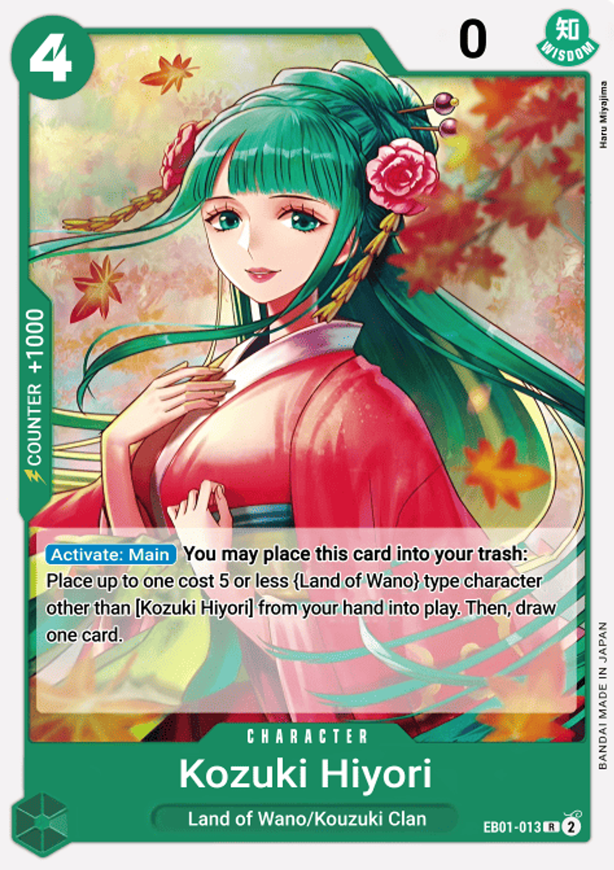 Kouzuki Hiyori (EB01-013)