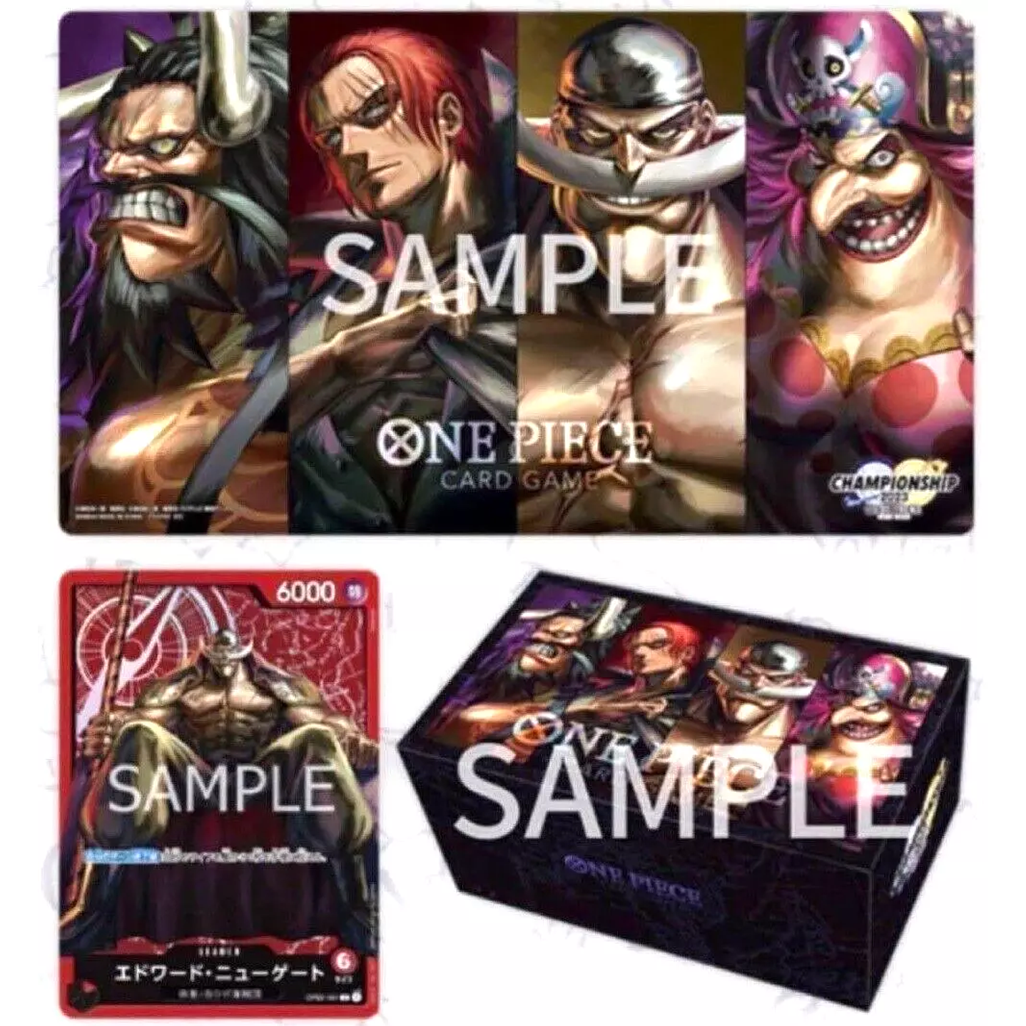 Special Goods Set -Former Four Emperors