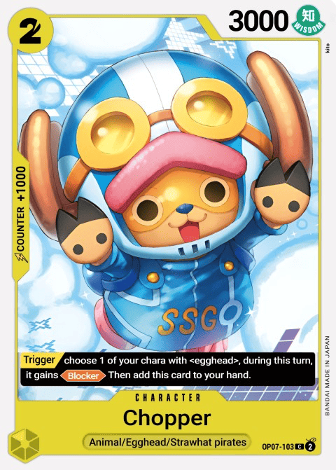 ONE PIECE CHOPPER'S トレーディングカードx3 Tony Tony.Chopper (OP07-103)