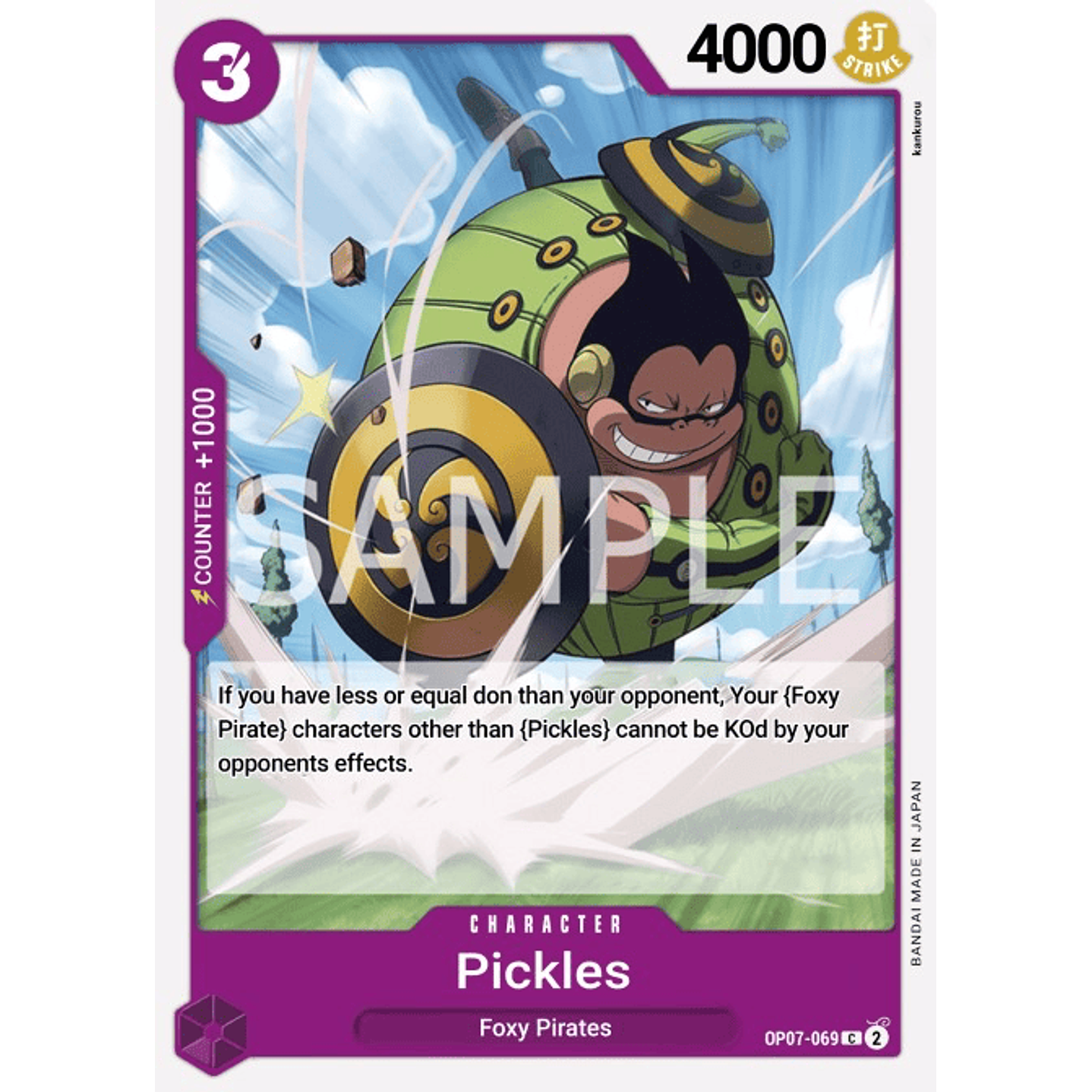 Pickles (OP07-069)