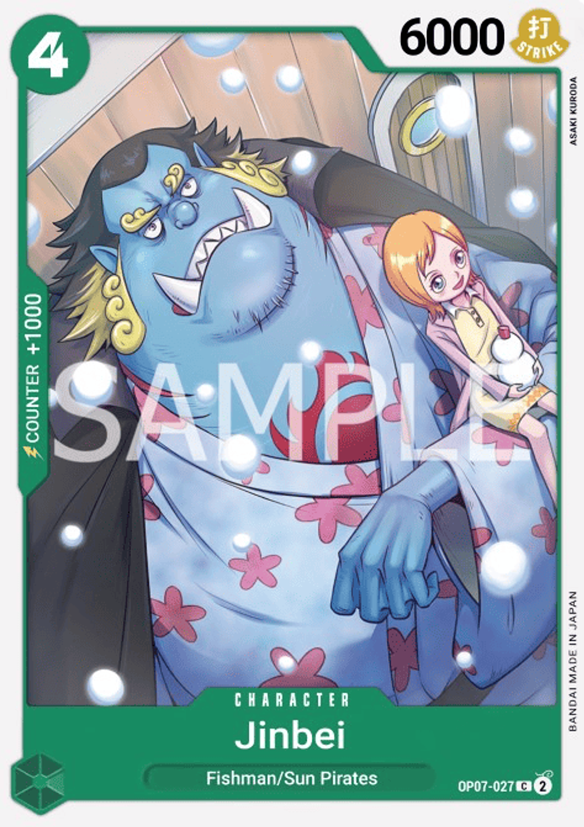 Jinbe (OP07-027)