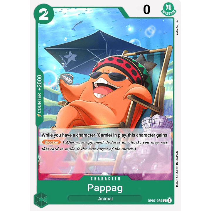 Pappag (OP07-030)