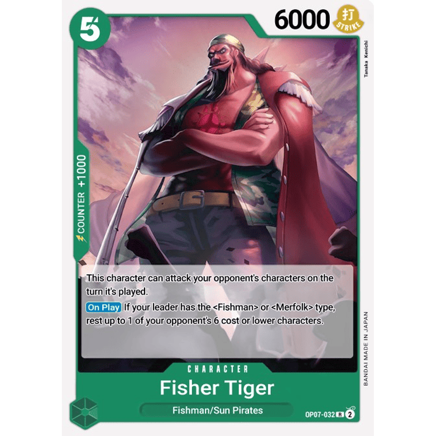 Fisher Tiger (OP07-032)