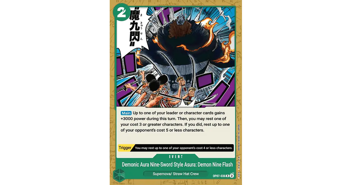 Demonic Aura Nine-Sword Style Asura Demon Nine Flash (OP0