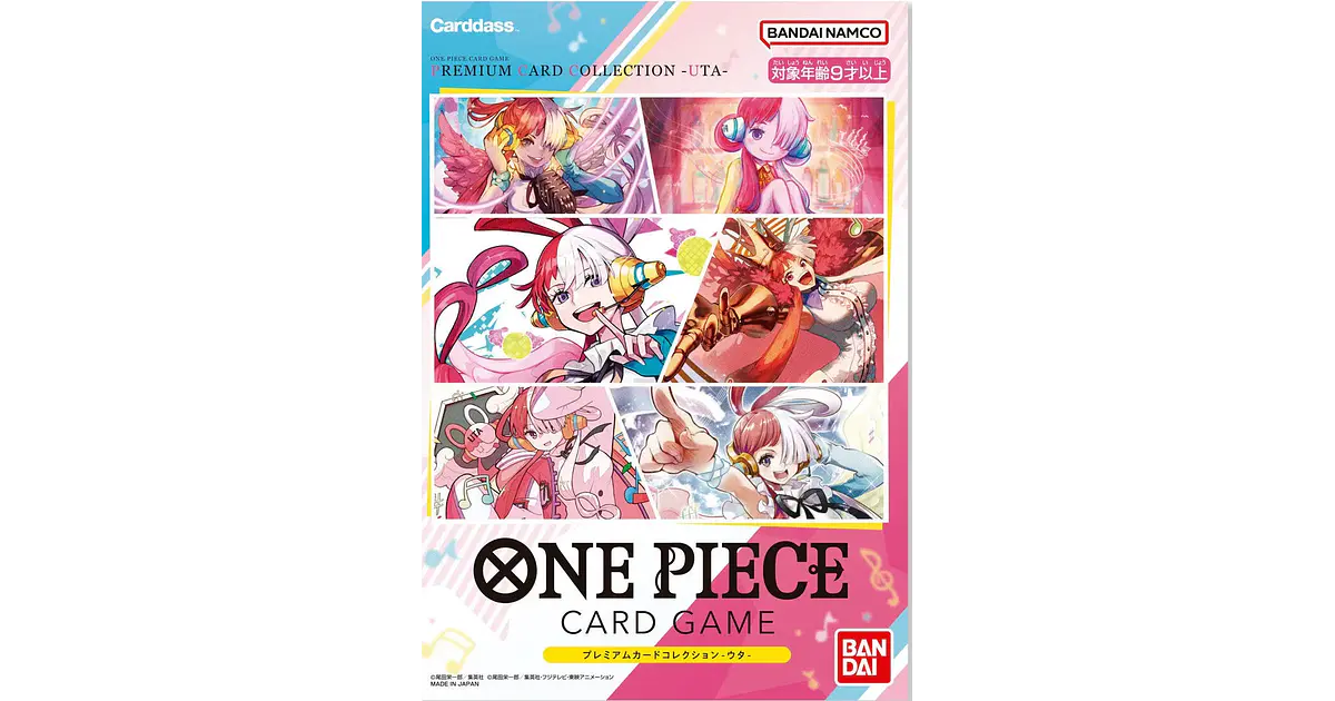 One Piece Card Game: UTA Collection