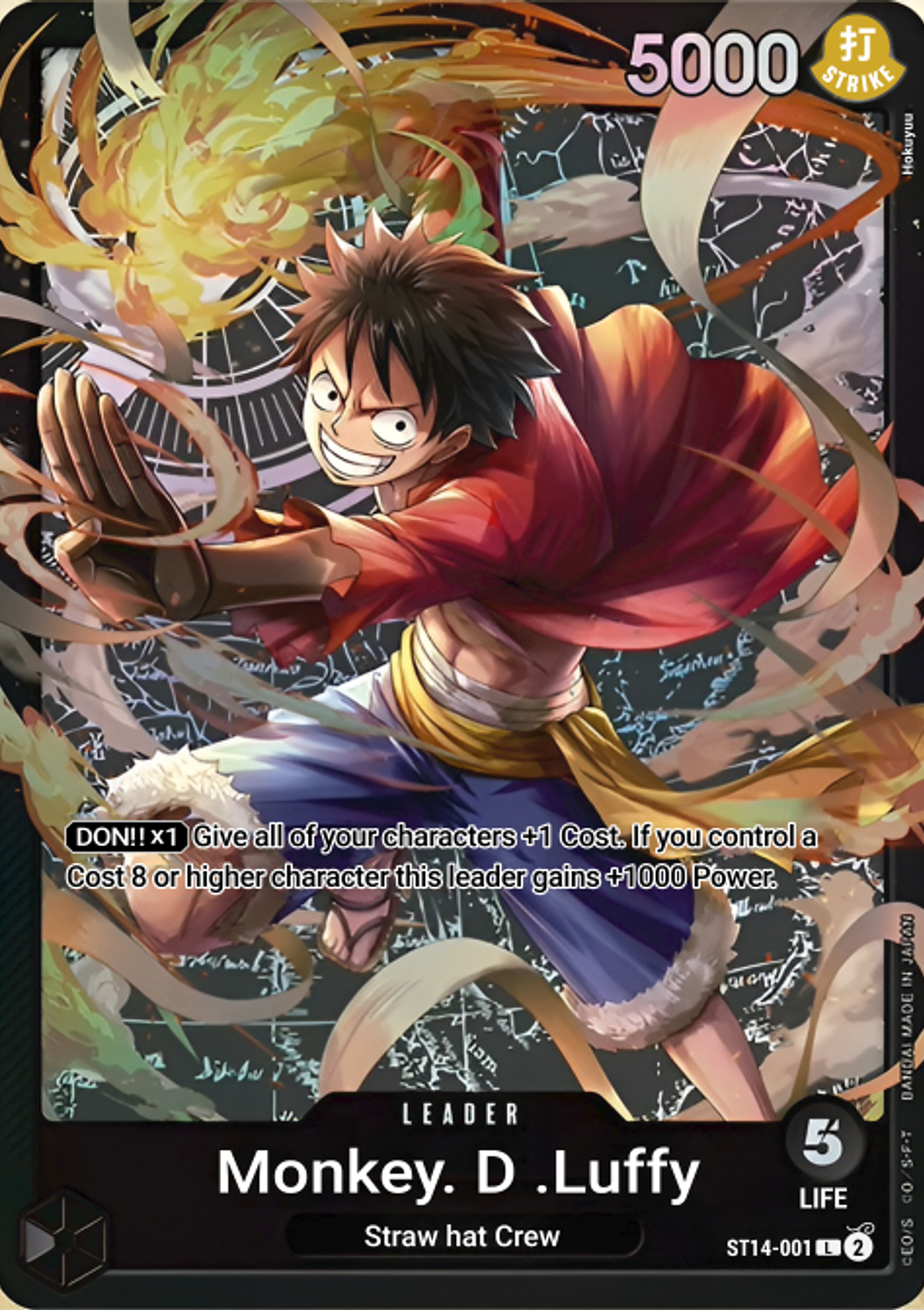 Monkey.D.Luffy (ST14-001)