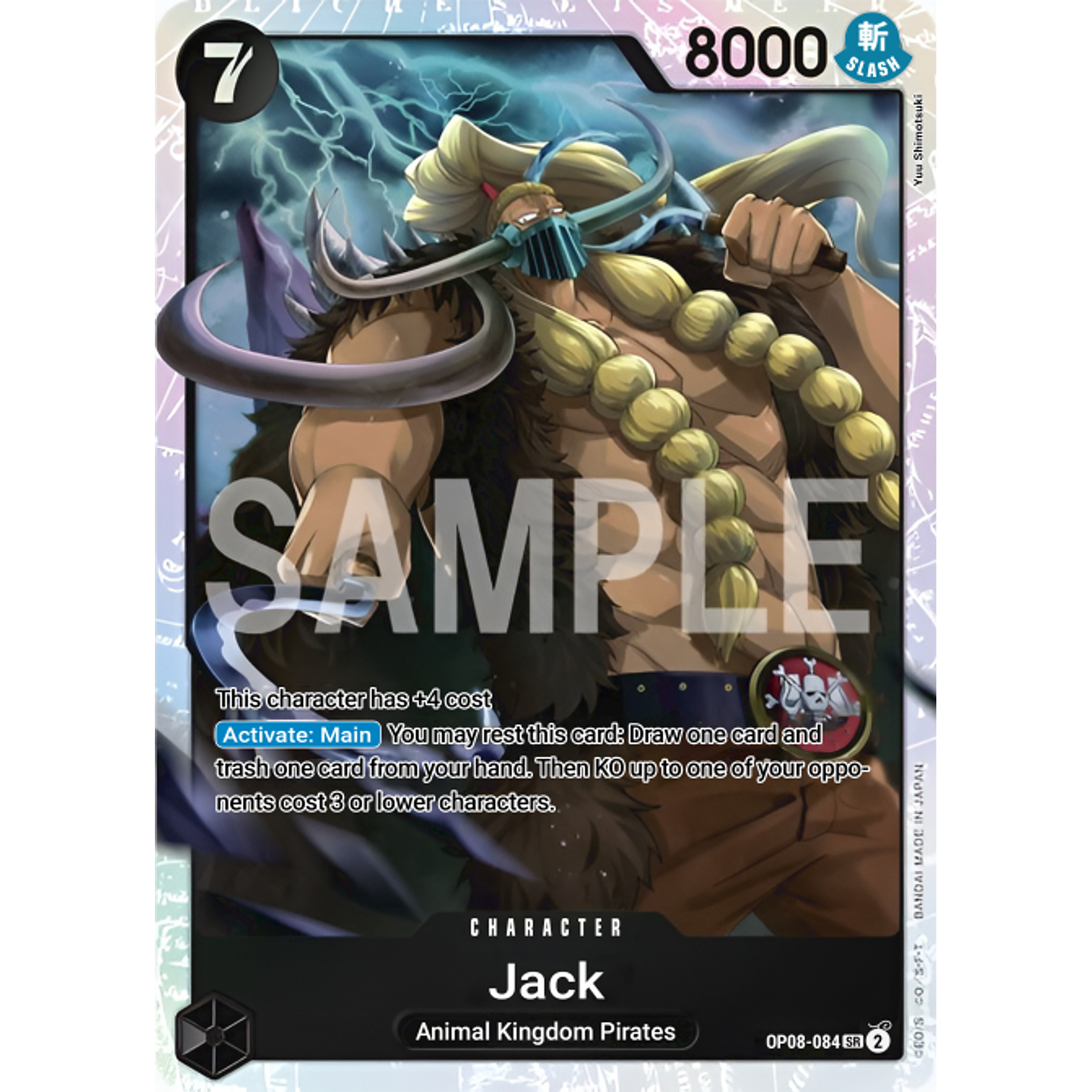 Jack (OP08-084)