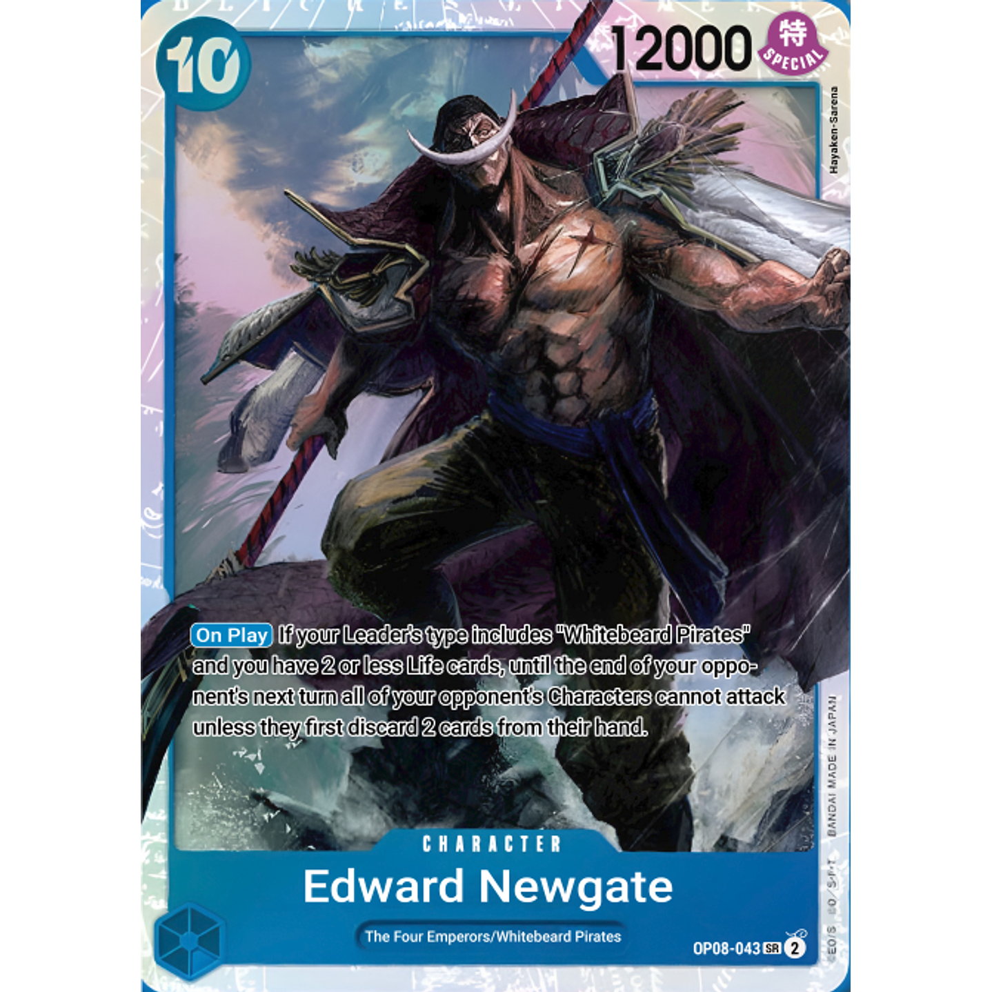 Edward.Newgate (OP08-043)