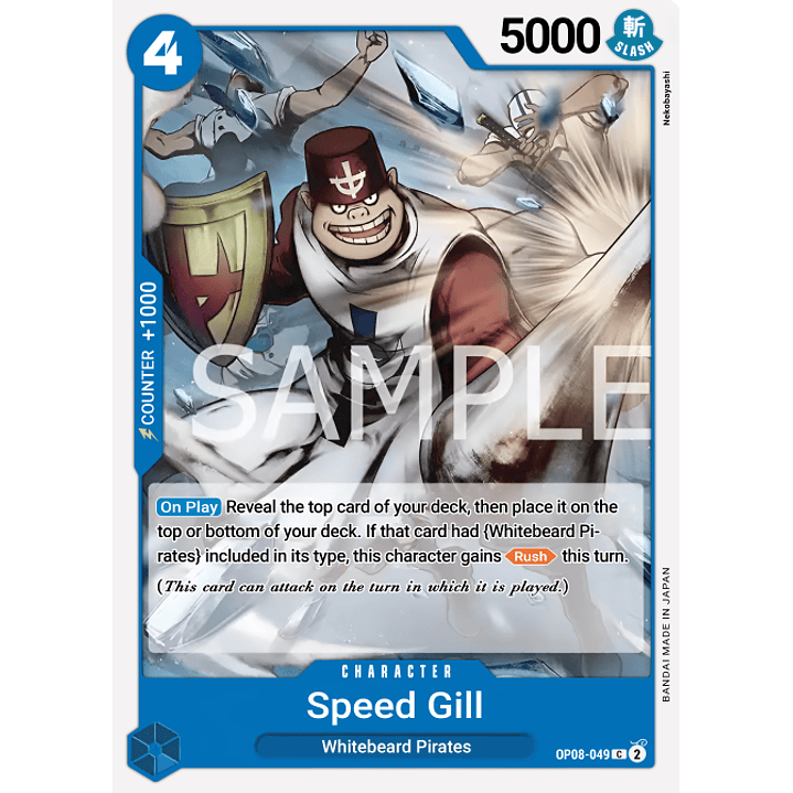 Speed Jil (OP08-049)