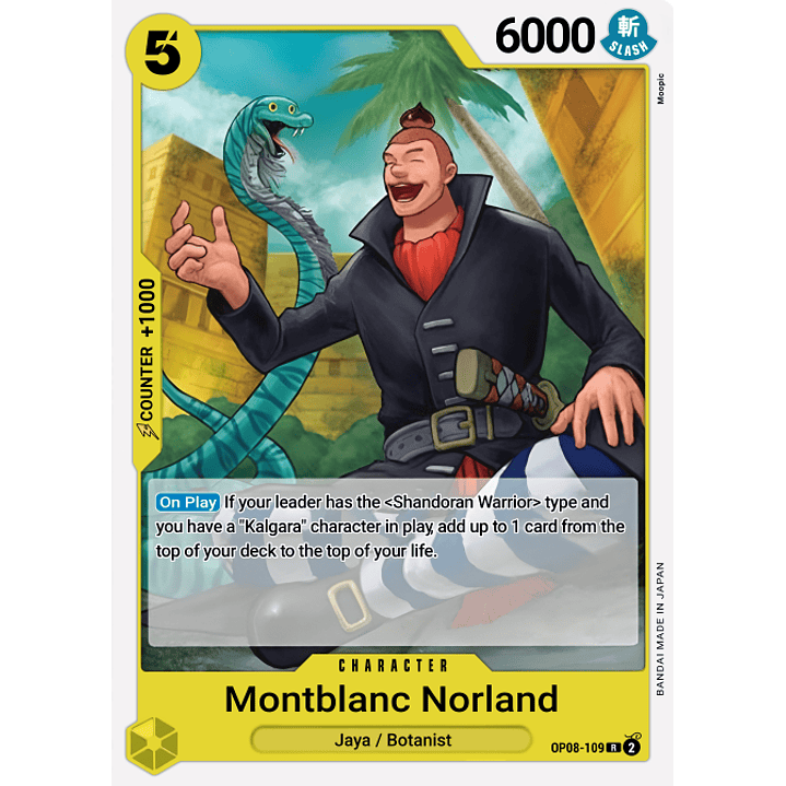 Mont Blanc Noland (OP08-109)