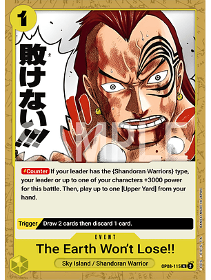 The Earth Will Not Lose! (OP08-115)