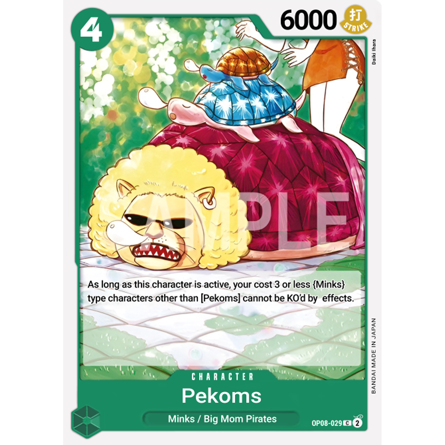 Pekoms (OP08-029)