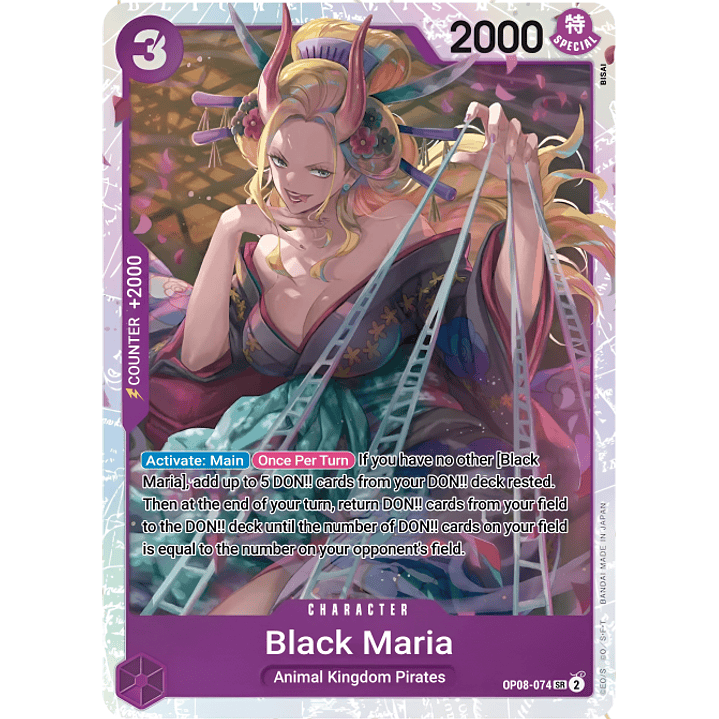 Black Maria (OP08-074)