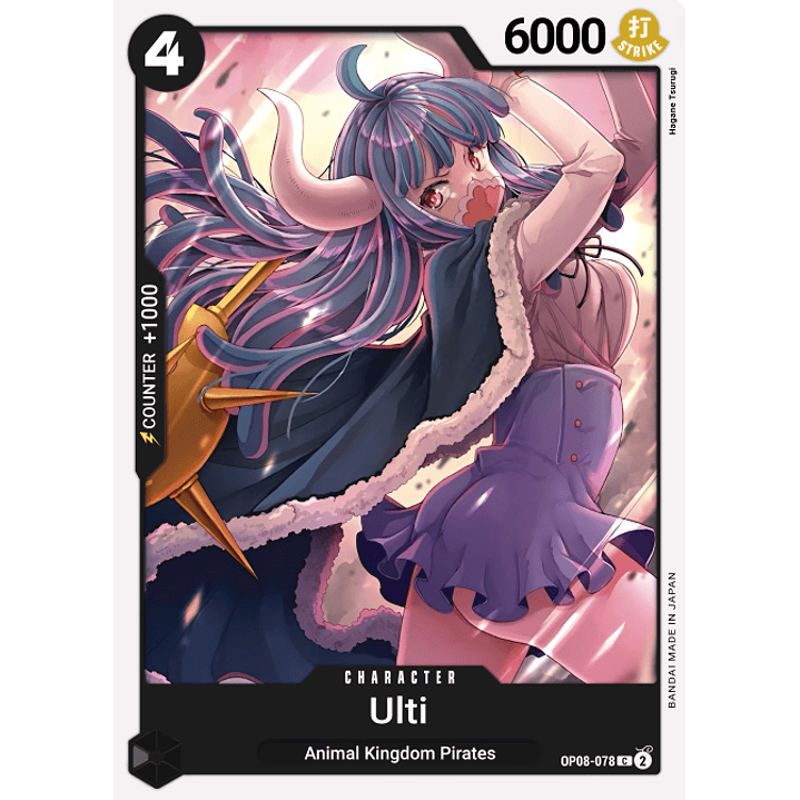 Ulti (OP08-078)