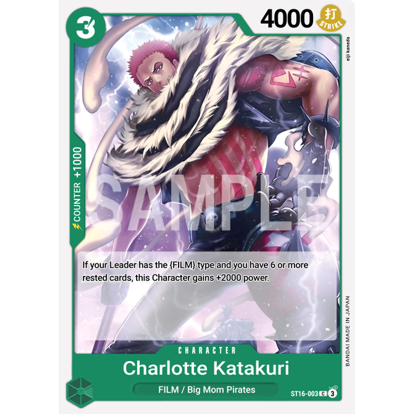 Charlotte Katakuri (ST16-003)