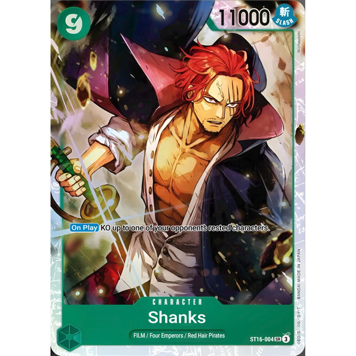 Shanks (ST16-004)