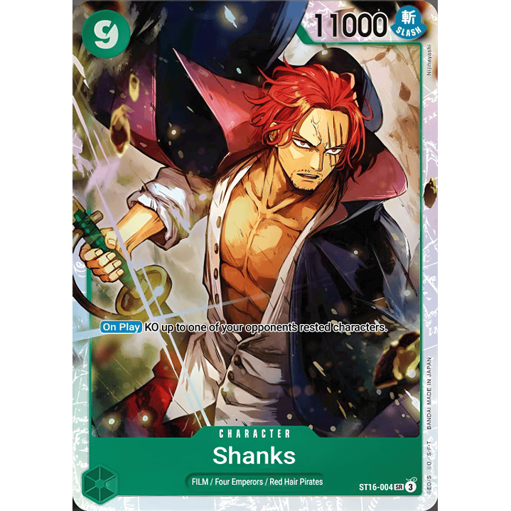 Shanks (ST16-004)