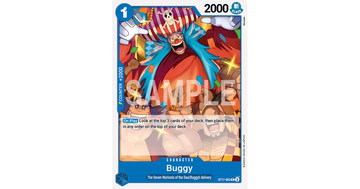 Buggy (ST17-003)