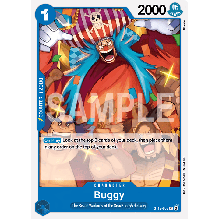 Buggy (ST17-003)