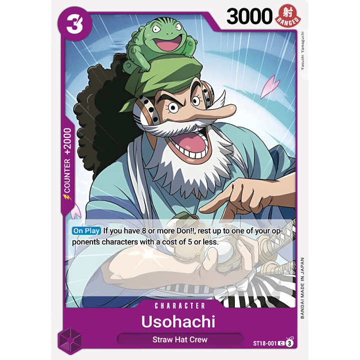 Uso-Hachi (ST18-001)