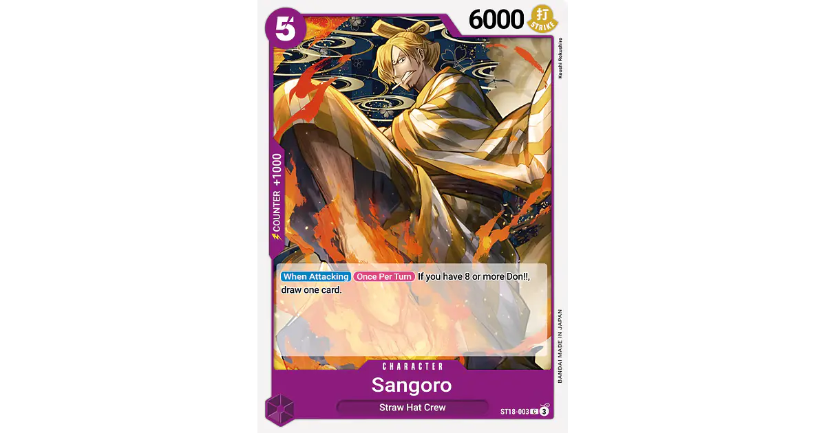 その他 L GEAR SOLID Trading Card #68 GOLDEN その他 L GEAR SOLID