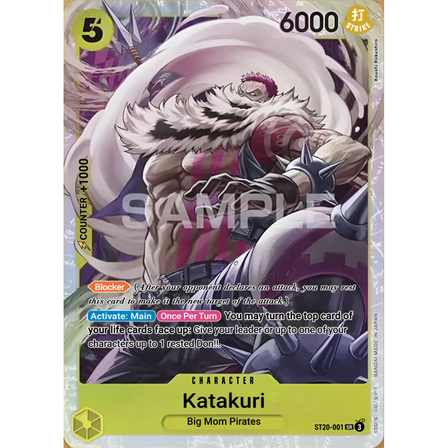 Charlotte Katakuri (ST20-001)