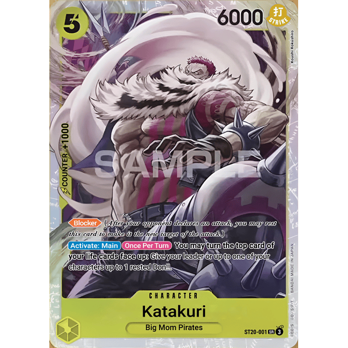 Charlotte Katakuri (ST20-001)