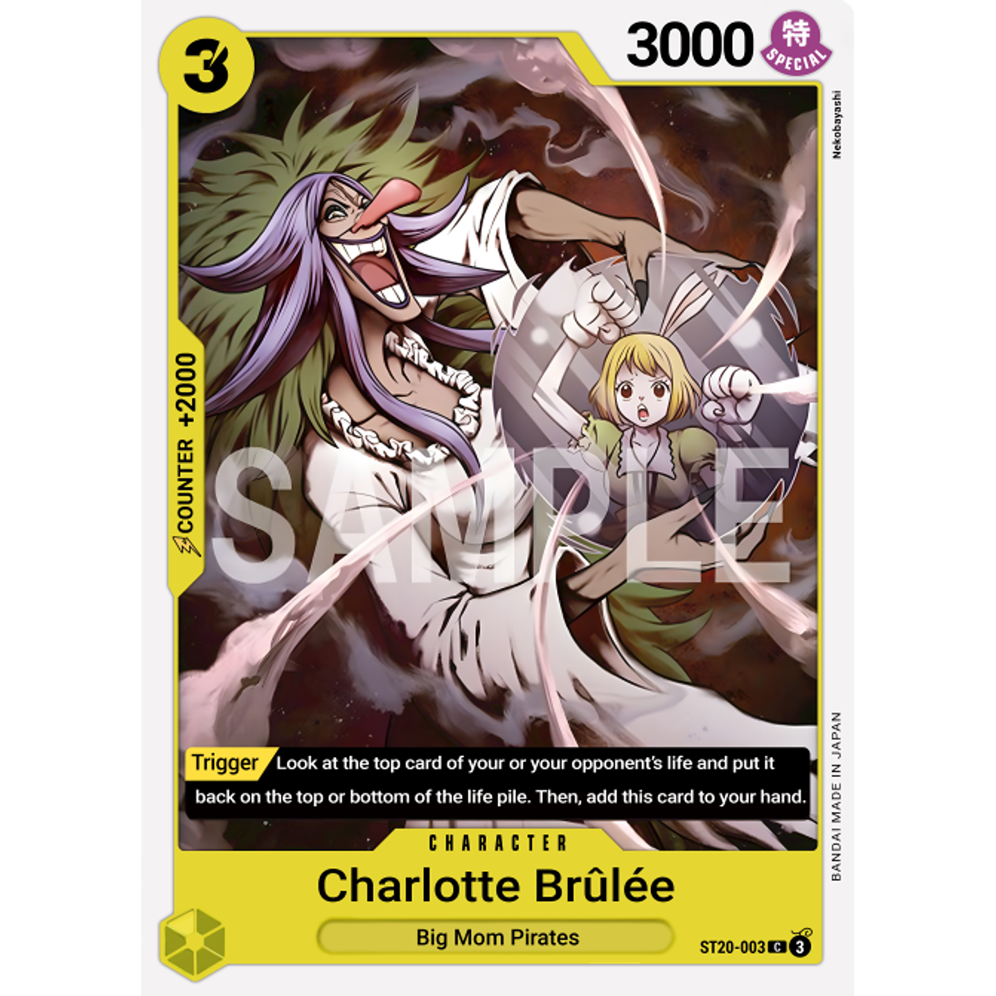 Charlotte Brulee (ST20-003)