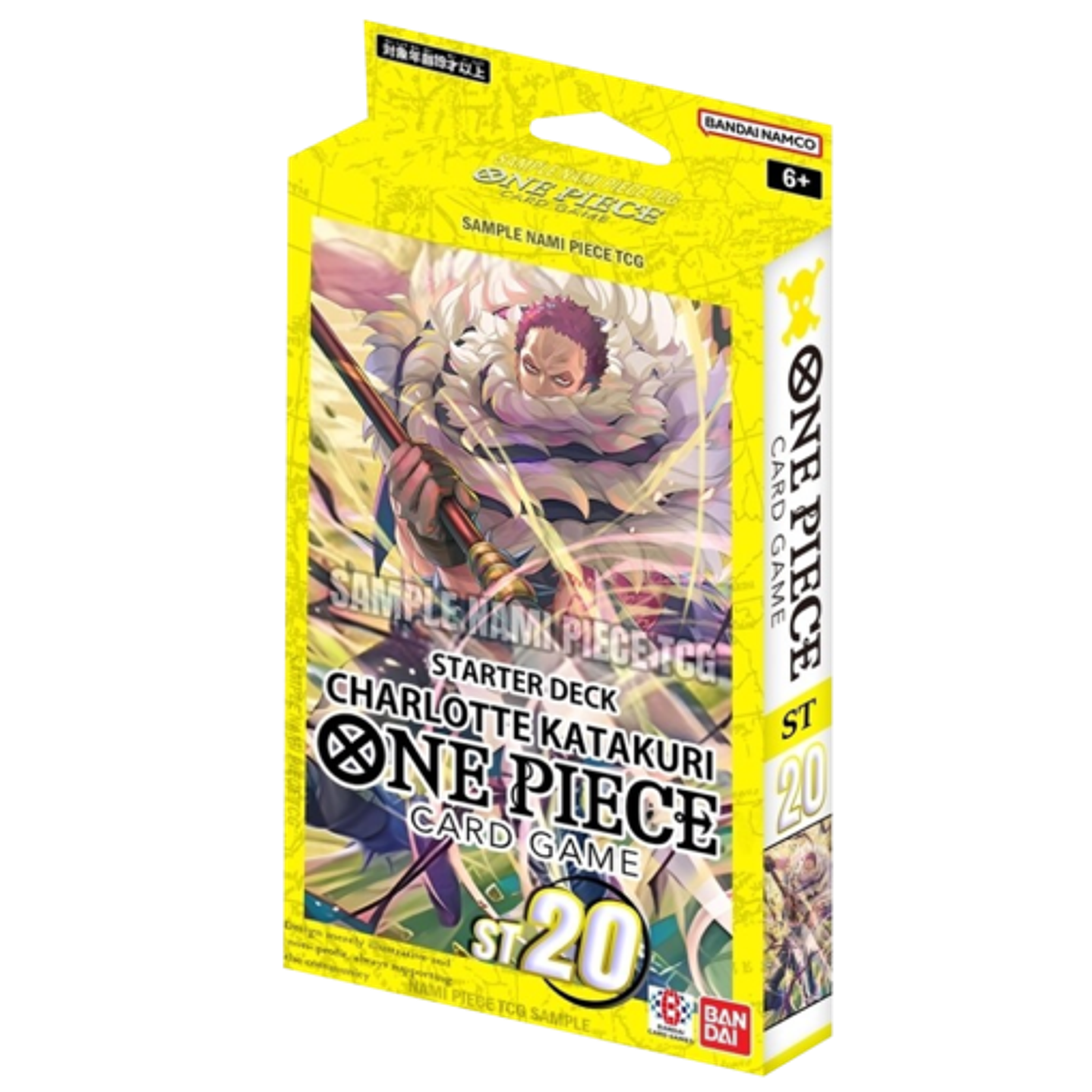 One Piece Card Game: ST20 Charlotte Katakuri