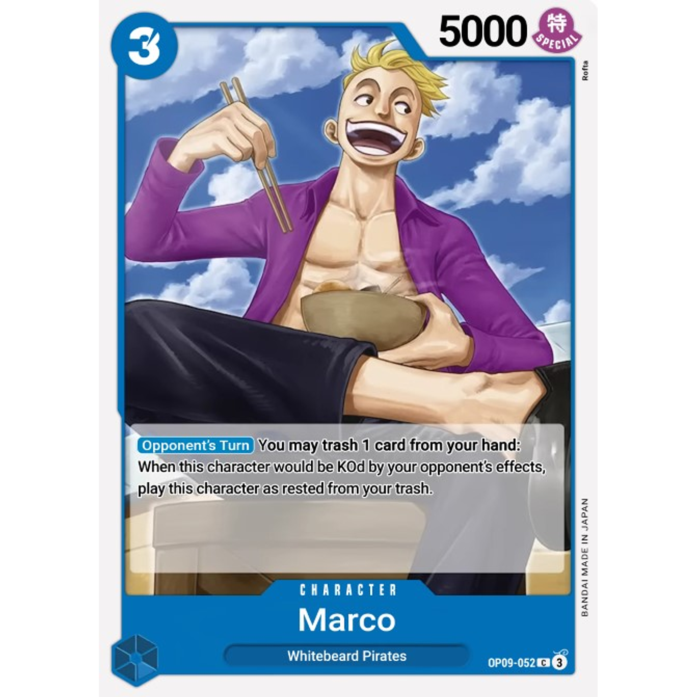 Marco (OP09-052)