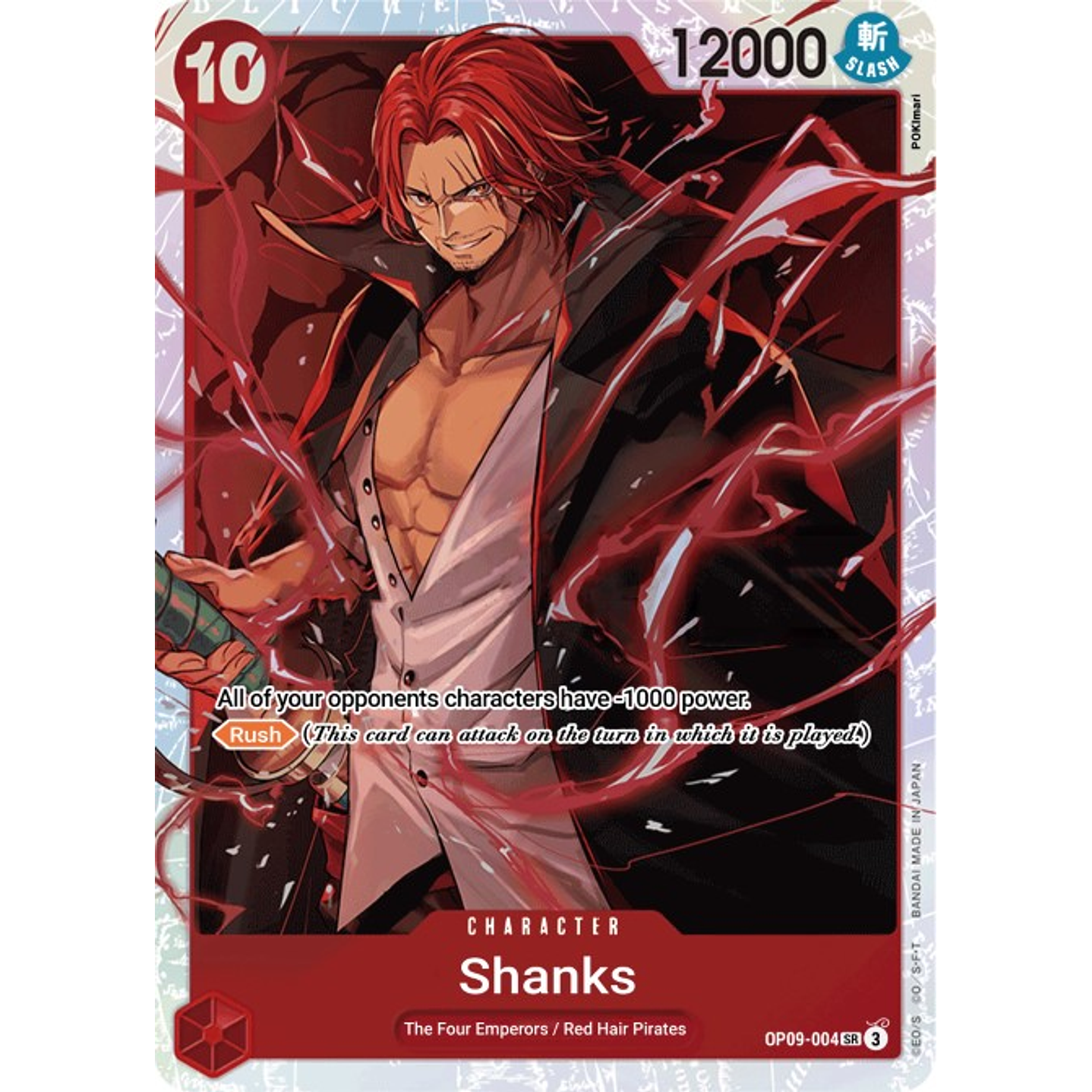 Shanks (OP09-004)