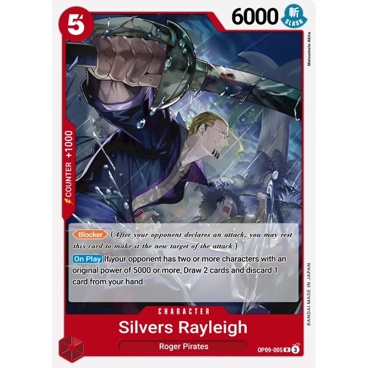 Silvers Rayleigh (OP09-005)