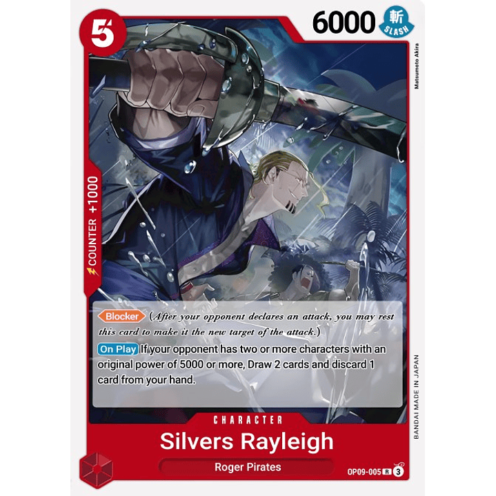 Silvers Rayleigh (OP09-005)