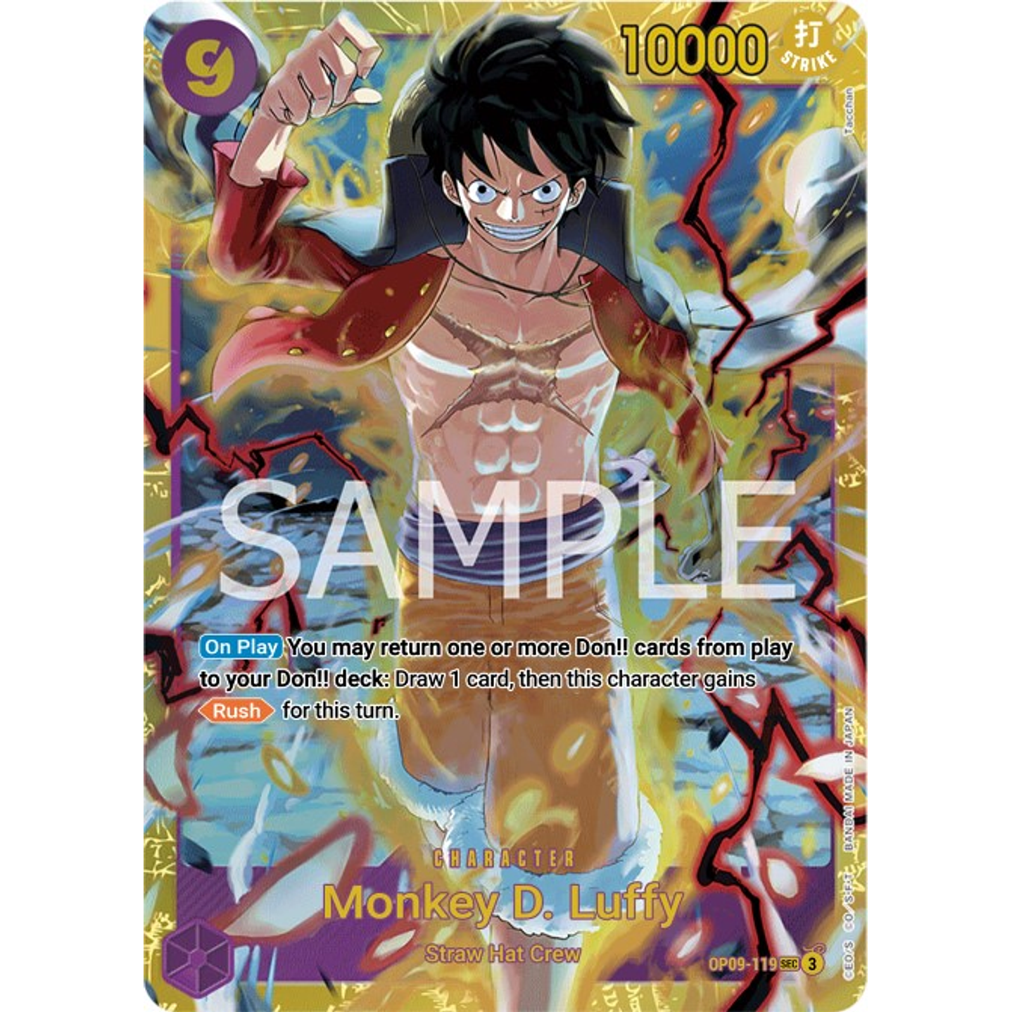 Monkey.D.Luffy (OP09-119)