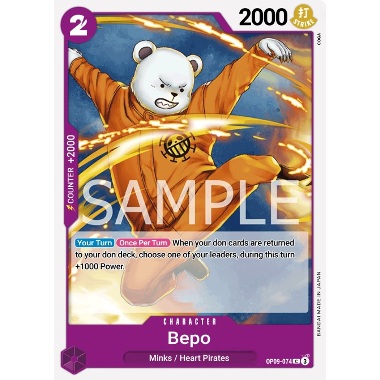 Bepo (OP09-074)