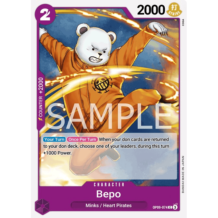 Bepo (OP09-074)