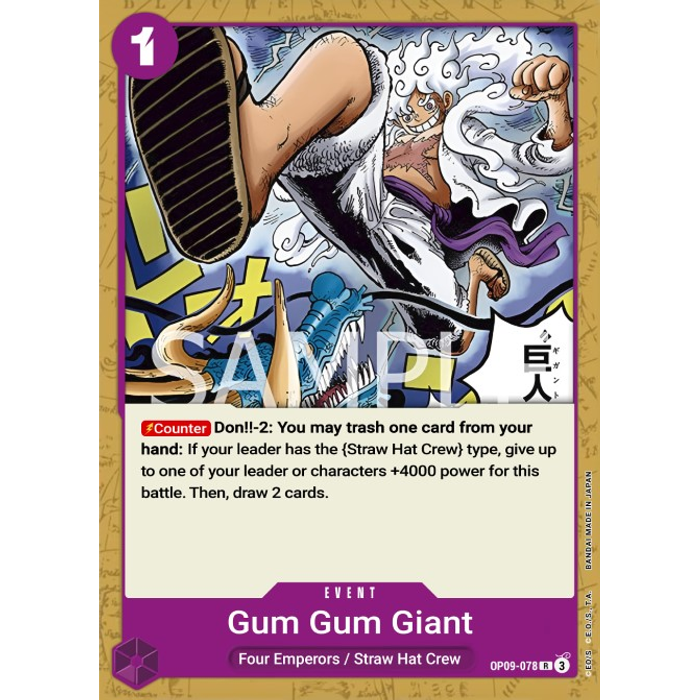 Gum-Gum Giant (OP09-078)