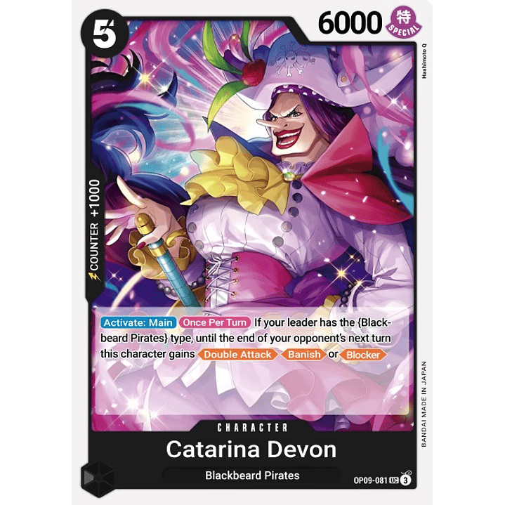 Catarina Devon (OP09-084)