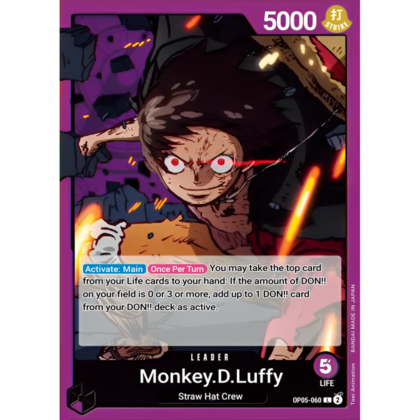 Monkey.D.Luffy (OP05-060) 2