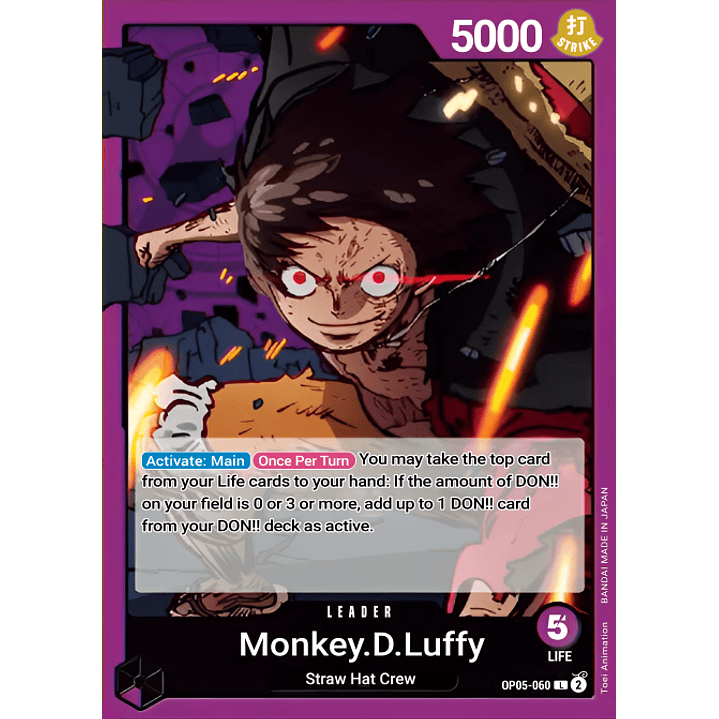 Monkey.D.Luffy (OP05-060) 2