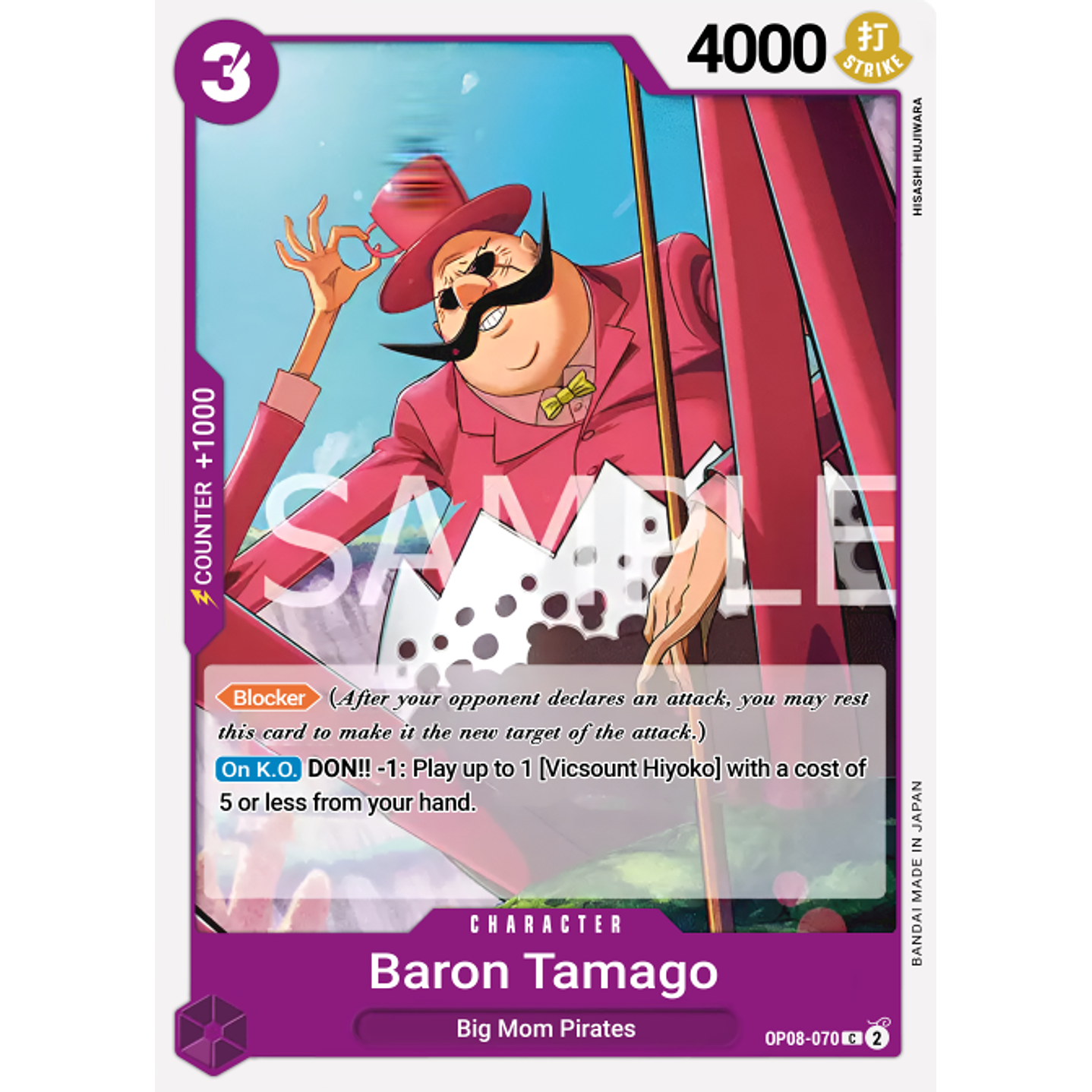 Baron Tamago (OP08-070) 2