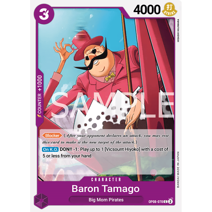 Baron Tamago (OP08-070) 2