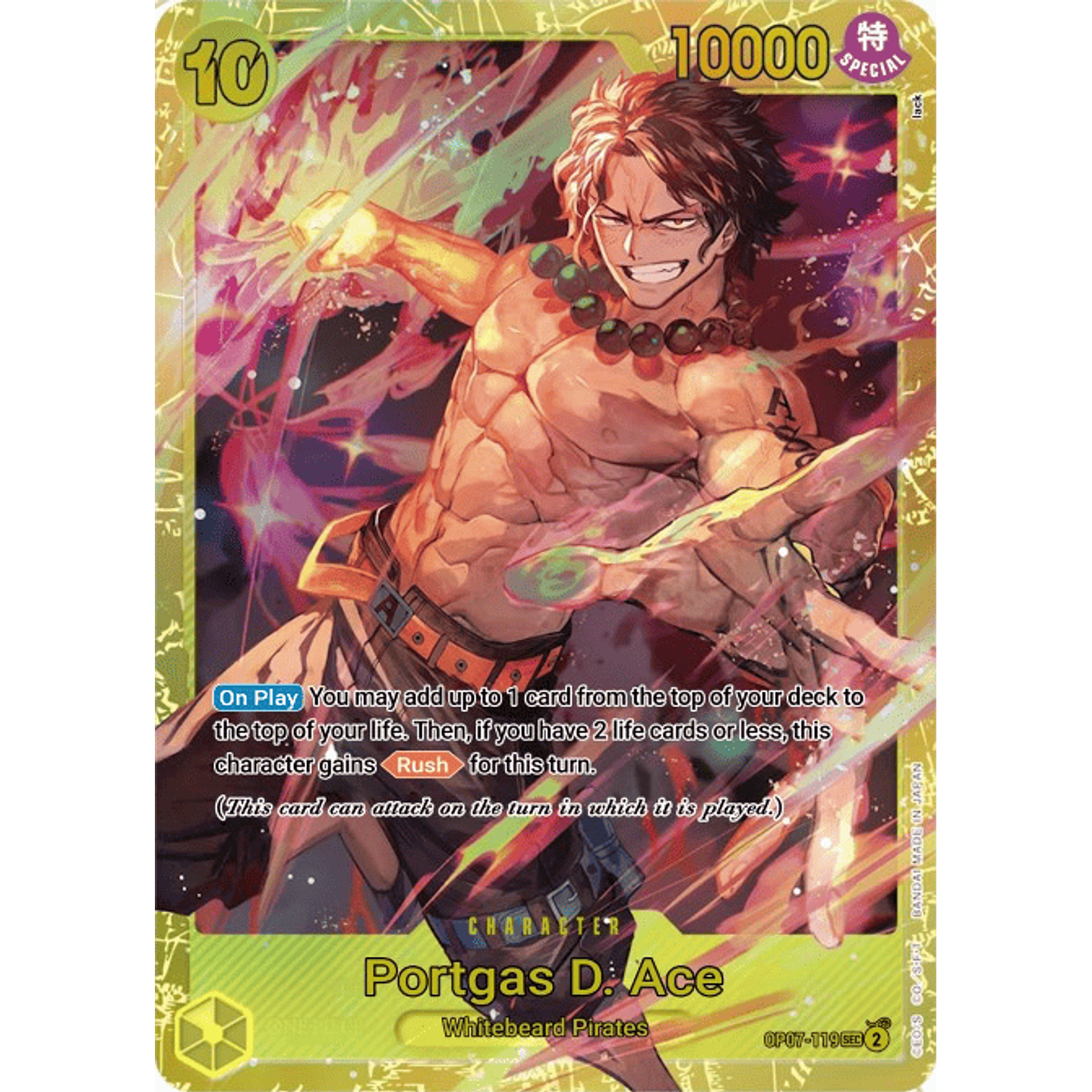 Portgas.D.Ace (OP07-119)