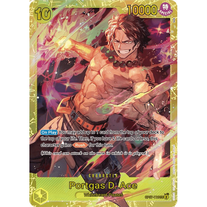 Portgas.D.Ace (OP07-119)