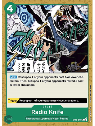 Radio Knife (OP10-041)