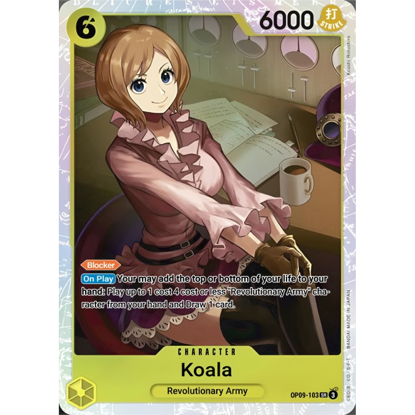 Koala (OP09-103)