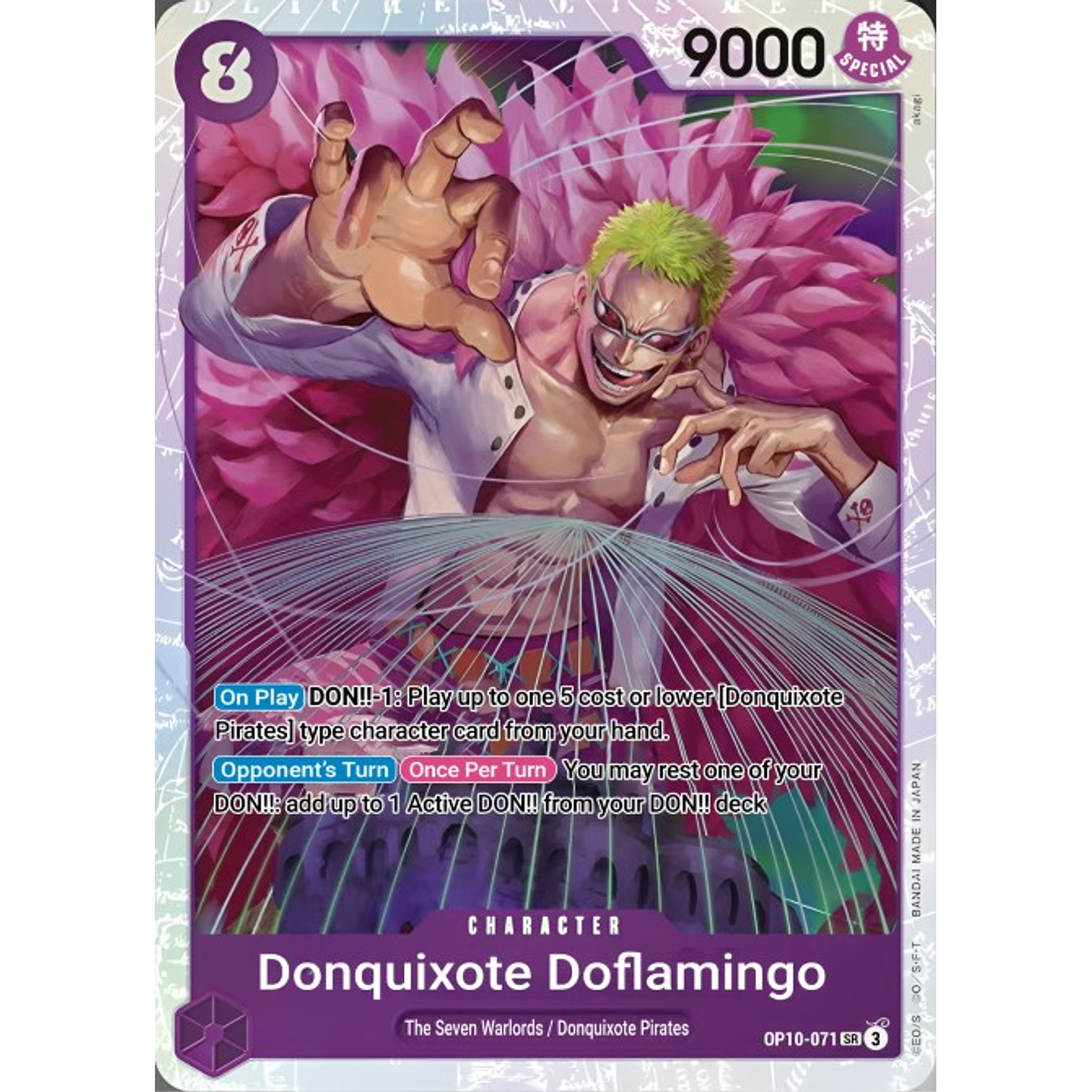 Donquixote Doflamingo (OP10-071)