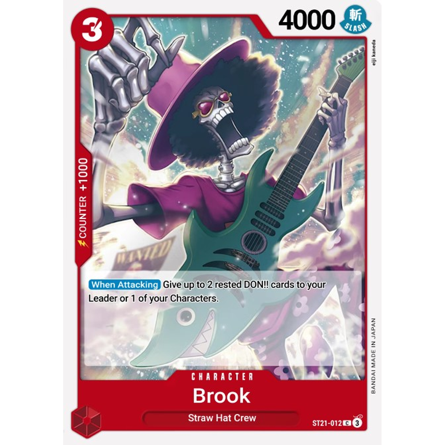 Brook (ST21-012)