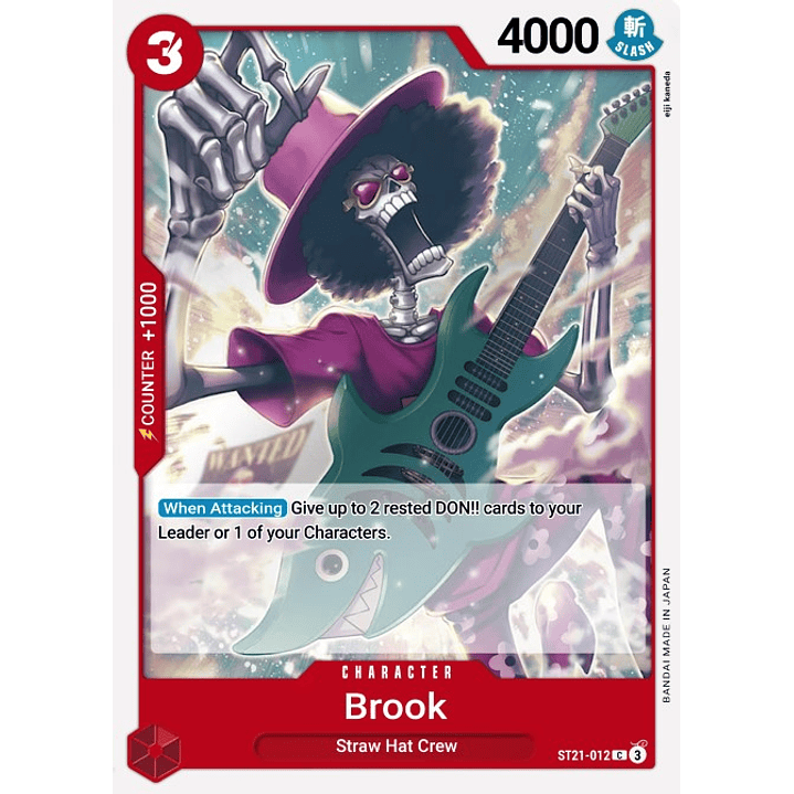 Brook (ST21-012)